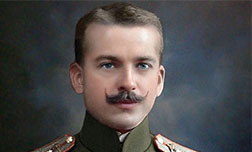 История забытой войны