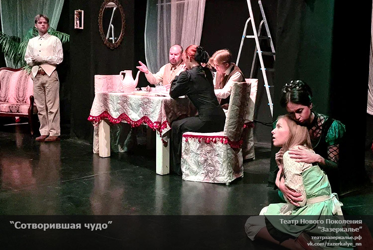 Сотворившая чудо театра в Нижнем Новгороде